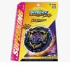 TAKARA TOMY Beyblade Burst B-175 Superking Booster Lucifer End. Emperor Dr