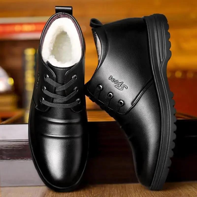 Thickened Cotton Leather Shoes Men's Winter Warm Velvet Men's High-top Leather Shoes Casual Cotton Shoes Men's Middle-aged and Elderly Father Cot