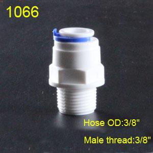 Трубка шланга 1/4" 3/8" НЗ 1/4" 1/2" 3/4" 1/8" Пластиковая трубка Быстроразъемные соединения Фитинги для разъема воды RO Система обратного осмоса