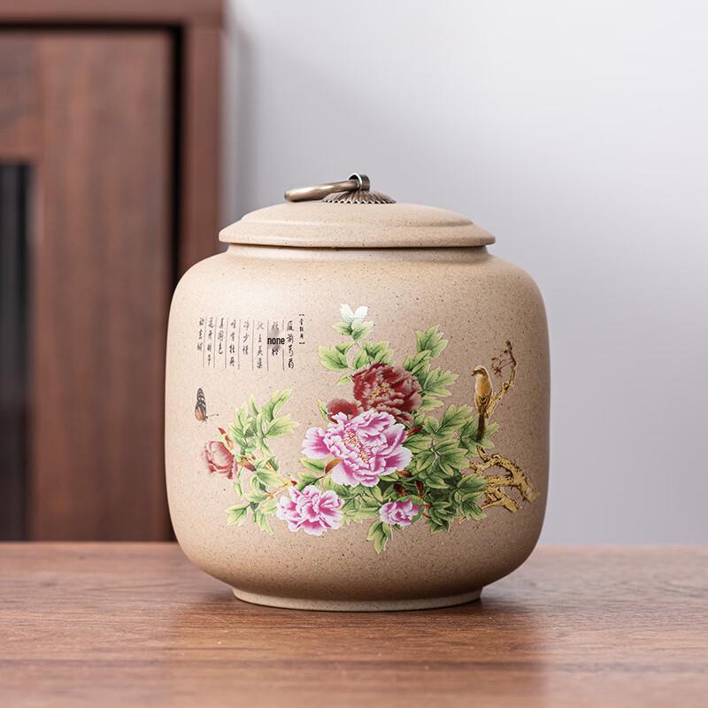 Большая ручная керамическая банка для чая Deou Xingguang