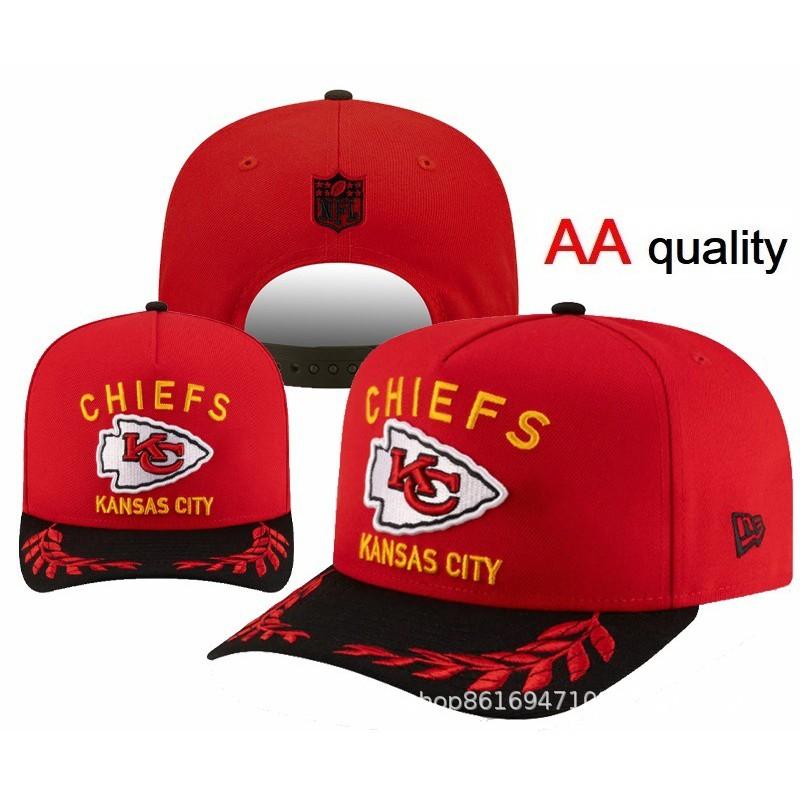 Premium Embroidered Baseball Cap Unisex Adjustable Cotton-Linen Dad Hat Streetwear Style UV Protection