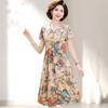 Платье женское летнее с принтом в китайском стиле с V-образным вырезом