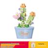 Lele Brothers Суккуленты Конструктор: Детская развивающая игрушка-пазл в горшке
