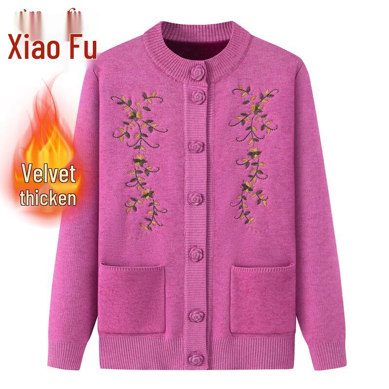 Women's Warm Knitted Cardigan Sweater for Middle-Aged & Elderly