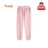Anta Kids' Girls' 2025 Fall Knit Sport Pants A62537705