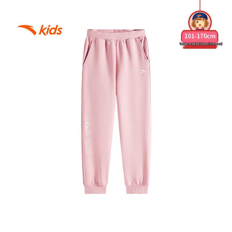 Anta Kids' Girls' 2025 Fall Knit Sport Pants A62537705