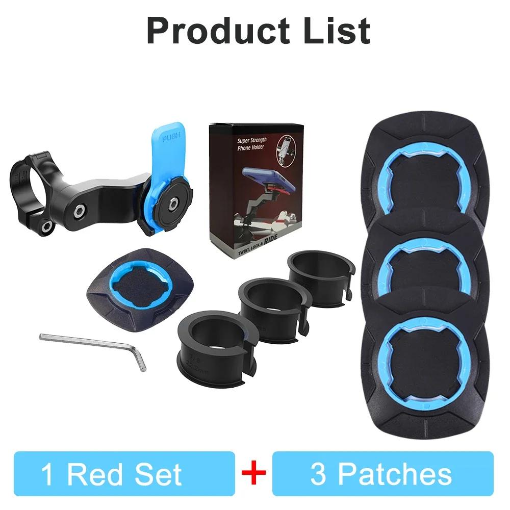 Держатель для телефона для мотоцикла, велосипеда, противоскользящий амортизатор, подставка-держатель для телефона, вращающийся на 360°, противоударный, кронштейны для крепления телефона на руль