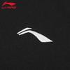 Li-Ning Унисекс Набор Толстовок Без Капюшона