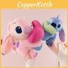 Heart Hugging Angel Gradient Color Romantic Cartoon Romantic Toy Plush