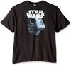 Мужская футболка Star Wars Смерть Футболка