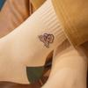 SNOOZY Snoozy Dog Logo Embroidered Socks (Beige Khaki)