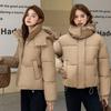 Small Down Cotton-padded Clothes Women's Winter Hooded Design Sense New Small Short Cotton-padded Coat