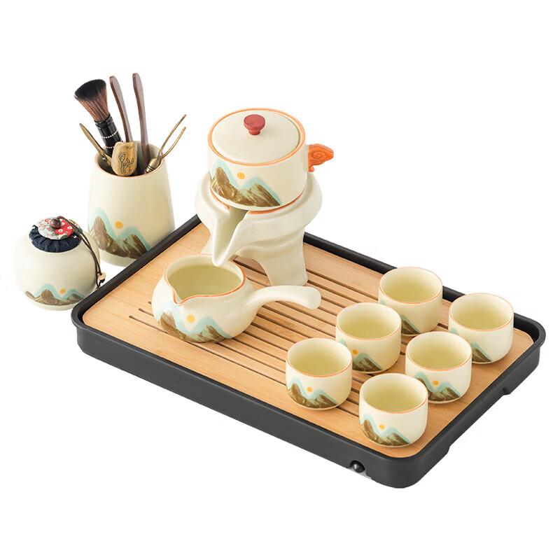 Chaxun Automatic Ceramic Tea Set