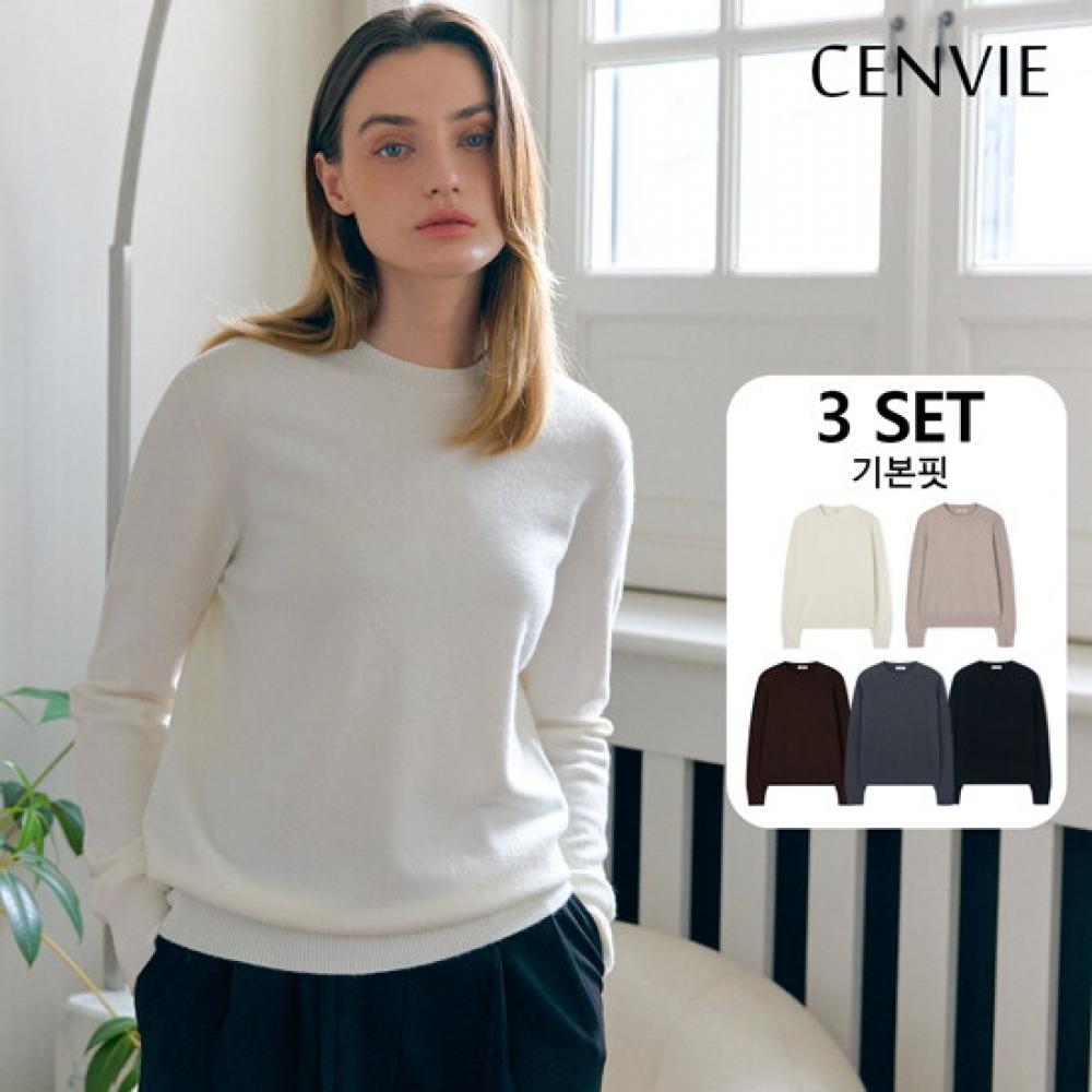 Senbi Knit Classic Holgarment Round Neck 3 Piece Set
