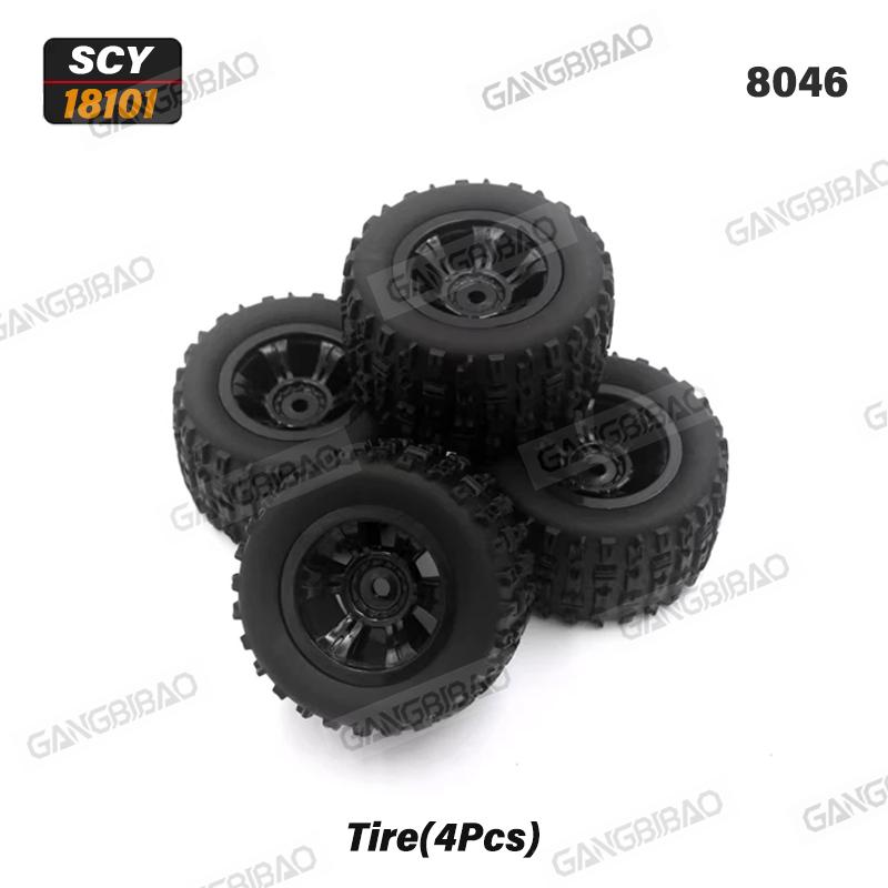 18101 PRO 18102 PRO SG118MAX PRO 1/18 RC Car Upgraded Metal Spare Parts Front Rear Arm Steering Cup Pull rod Drive shaft Parts