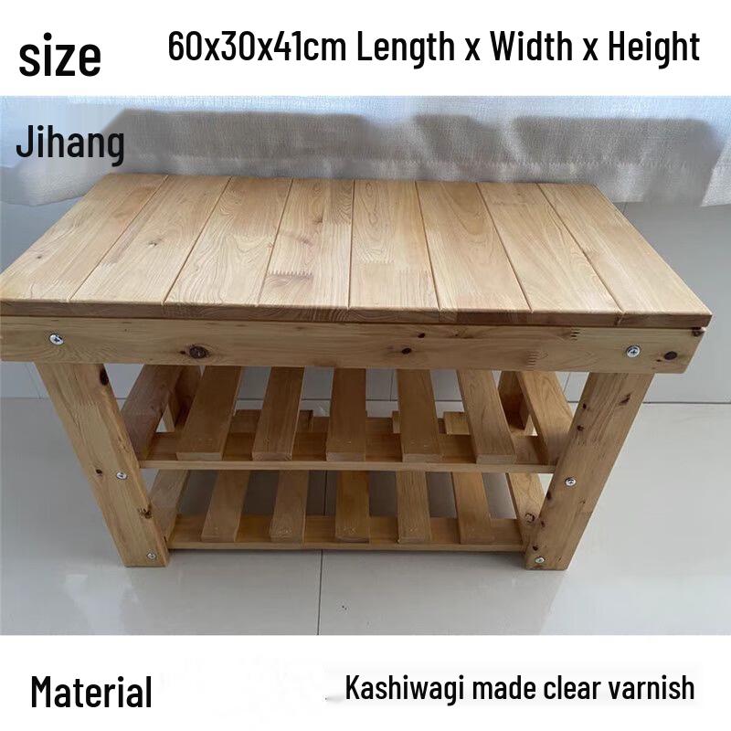 Modern Shoe Storage Bench