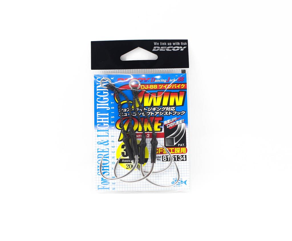 Decoy DJ-88 Twin Pike Assist Hooks Size 3/0 (6134)