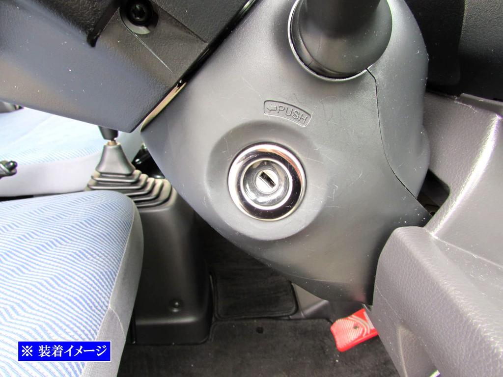 BRIGHTZ Acty Truck HA8 HA9 Super Mirror нержавеющая сталь позолоченный ключ цилиндр кольцо A8 A9 8 9 Acty Truck Acty Truck Acty [INT-ETC-730]