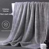 7A Men's Antibacterial Bamboo Charcoal Quick-Dry Bath Towel - Odor-Resistant, Anti-Mite, Absorbent, Large Size