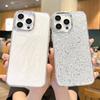 Glue Glitter Sequin Mobile Phone Case for IPhone17promax Light Luxury for Apple 16plus Transparent and Simple 14