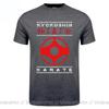 Kyokushinkai Kyokushin Kai Kan Karate One Hit Kill Mma Mix Martial Art Tshirt Unisexs Fashion Kung Fu Kyokushin Osu Kanji T Shirt