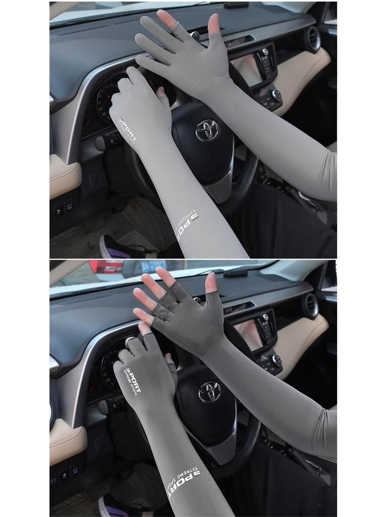 Unisex Two-Finger Ice Silk Sun Protection Sleeves with Anti-Slip Grip for Summer Cycling and Driving