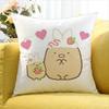 Sumikko Gurashi   Квадратная наволочка разных размеров для декора автомобиля, дома, спальни
