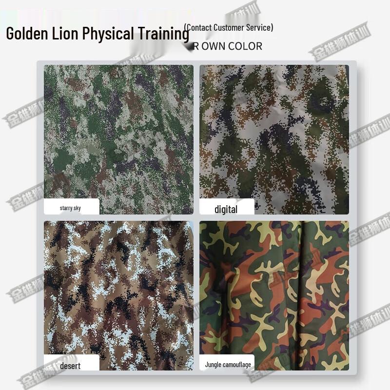 Golden Lion Portable Inflatable Command Tent