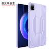 Подходит для планшета Xiaomi 1SPro11.1 чехол без чехла XiaomiPad1 всесторонний прозрачный воздушная подушка защита от падения
