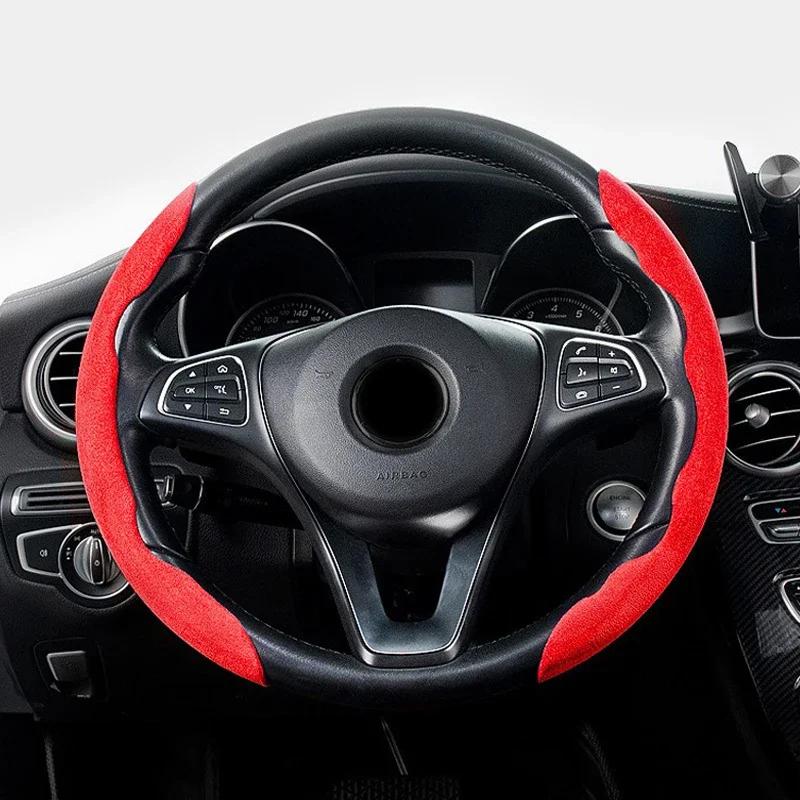 AANS1 Suede Leather Car Steering Wheel Cover for Kia Ceed Sportage Picanto Cerato Seltos Soul Rio 3 4 5 2021 2020 GT Auto Accessories