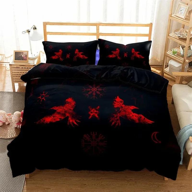 Viking Duvet Cover Set KingQueen Size Slate Blue Mjolnir Pattern Bedding Set Northern Germanic Culture Polyester Quilt Cover