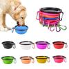 Portable Pet Food Bowl Durable Bowl For Cat and Dog Food Pet Silicone Collapsible Bowl Portable Travel Outdoor Water Food Bowl