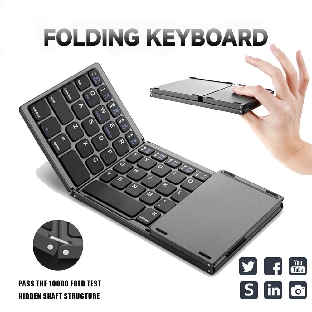 Mini Wireless Keyboard Bluetooth Touchpad Portable Magnetic Triple Folding Keyboard For Windows Android IOS iPad Phone