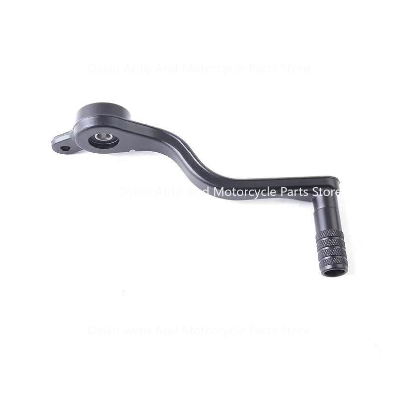For 675NK CF650-10 Motorcycle Parts Rear Brake Pedal Combination Rear Foot Brake Lever Accessories