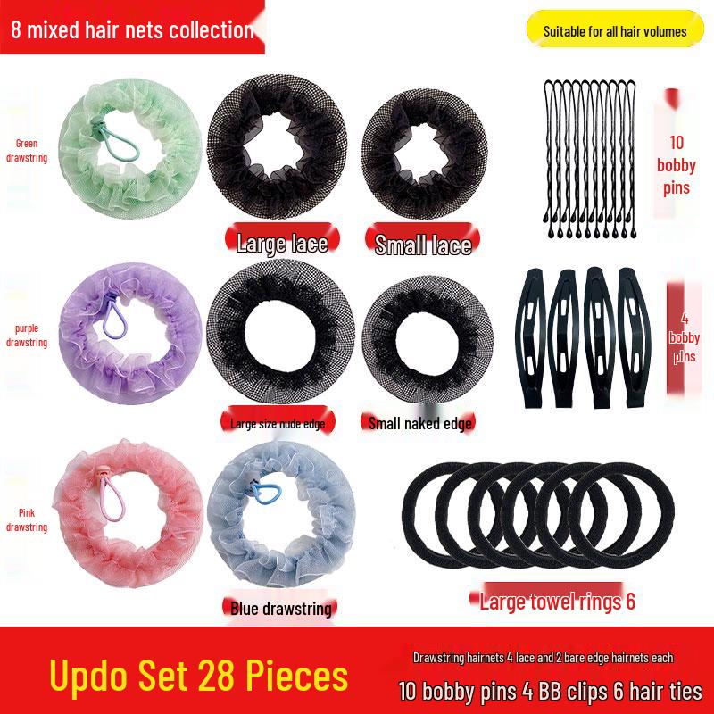 Детская сетка-снуд для волос для танцев по уровням - Аксессуар для пучка для девочки