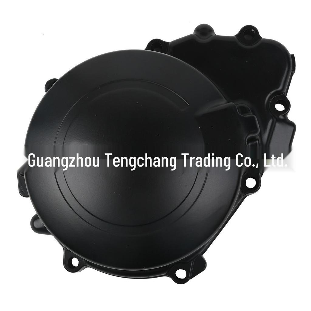 Trigger Side Cover for ZX6R 95-97 Motorcycle Modification