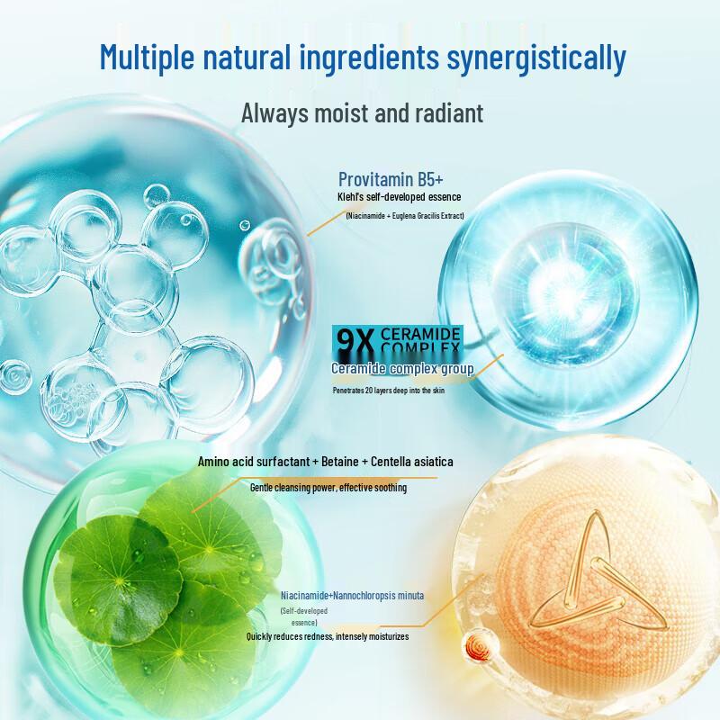 Bio-essence Soothing & Pore Refining Essence