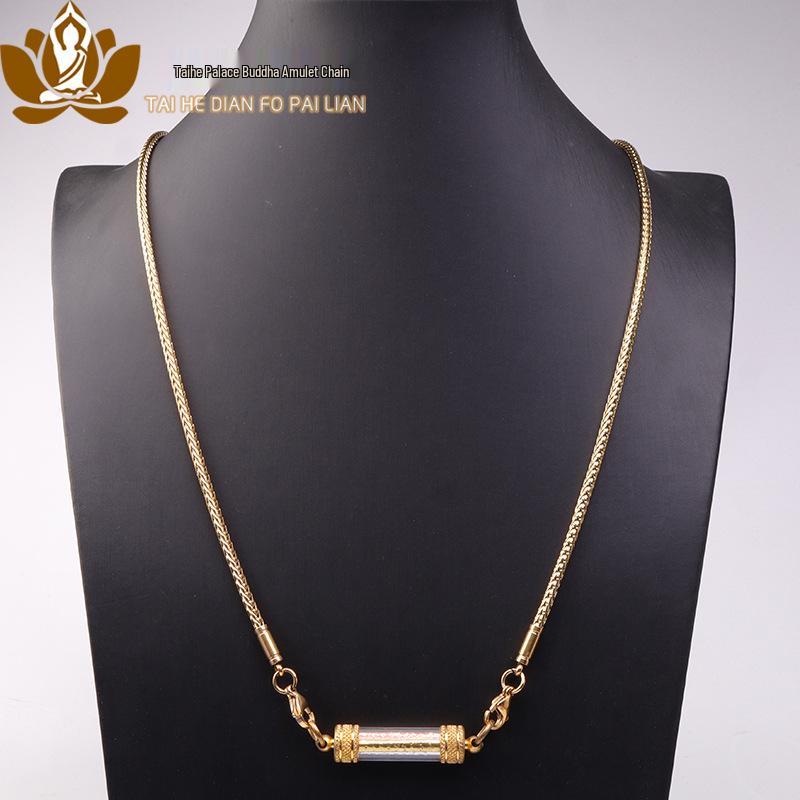 Амулет «Драконья кость» из титановой стали с быстросъемной застежкой «Орлиный клюв» для подвешивания такрутов.