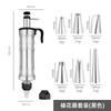 Stainless Steel Icing Gun Seamless Piping Nozzle Set Cake Cream Decorating Tool Baking DIY Kit