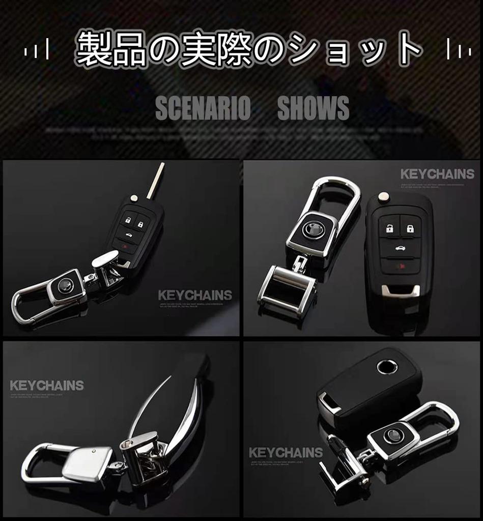 Ключ Ключ от машины Прочный металлический ключ Металлический автомобиль Предотвращает потерю ключей от машины 1 шт [EZRA] Держатель, Держатель, Чехол, Стильный, Логотип, Потерянный, Унисекс, Daihatsu,