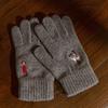 Leegamgak Christmas In Joseon Gloves (wool) - Gray