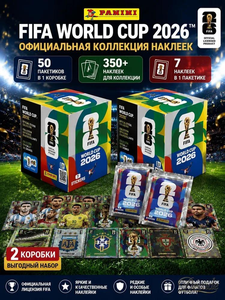 Box with Panini stickers for the FIFA 2026 World Cup