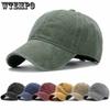 Solid Hat Women's Sunshade Soft Top Washable Old Baseball Cap American Vintage Cap Men's