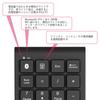 Bluetooth Wireless Numeric Keyboard with Pantograph Function, Type-C Charging, 22-Key Ultra-Thin Bluetooth Wireless Number Pad, Left-Handed or
