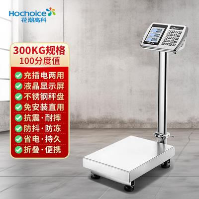 Электронные платформенные весы Hochoice из нержавеющей стали 304, серия 300 кг
