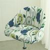 Чехол на стул с низкой спинкой, бытовой эластичный чехол на обеденный стул, цельный изогнутый чехол на табурет особой формы, универсальный чехол на стул