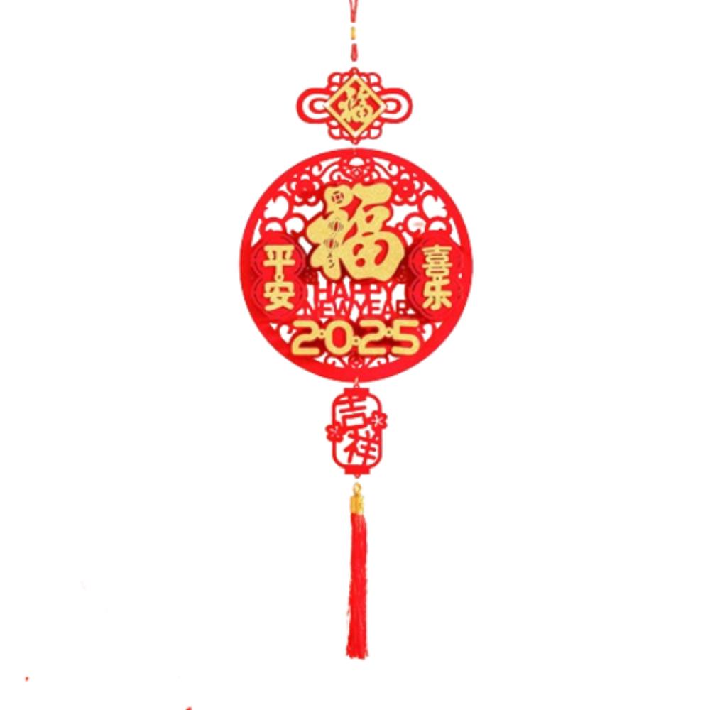 Red Chinese Lucky Character Pendants Flocking Spring Festival Hanging Decoration Party Supplies