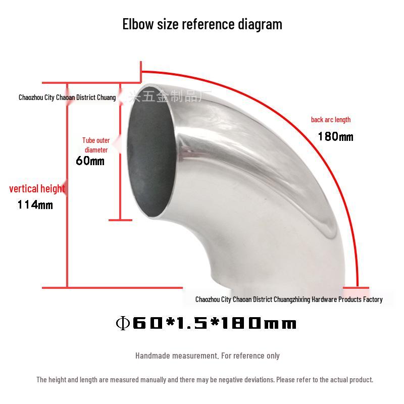 Отвод 304 из нержавеющей стали 90° для выхлопных систем и систем поручней