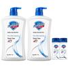 Гель для душа Safeguard оптовая упаковка