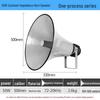 LINGSHENG Outdoor PA Horn Loudspeaker System
